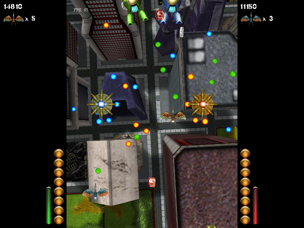 megaira screenshot